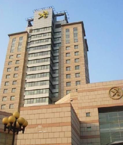 天津海關(guān)北辰辦事處