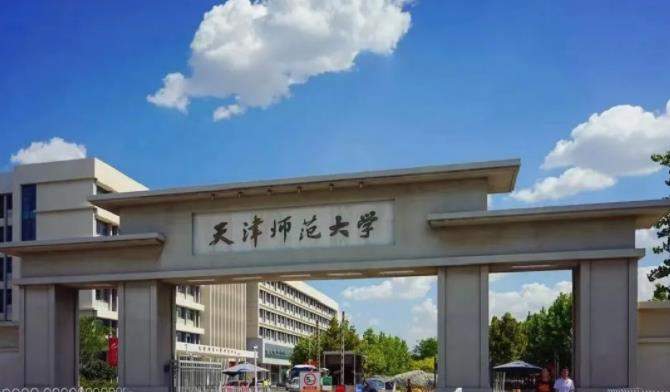 天津師范大學(xué)演出場(chǎng)燈光音響系統(tǒng)建設(shè)